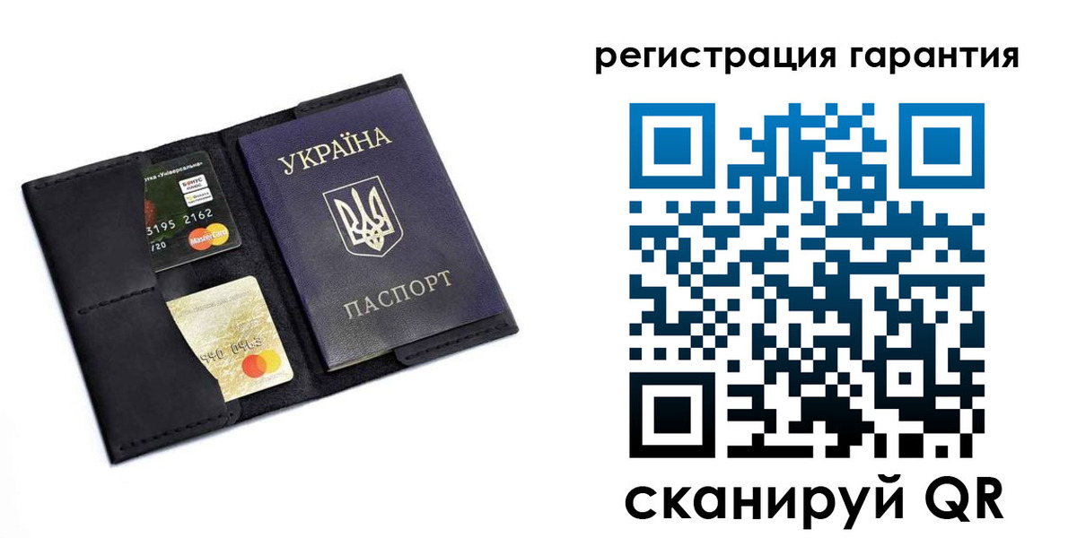 регистрация в Инзе